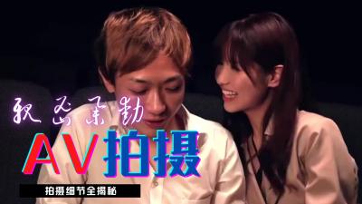 禁断拍摄现场曝光！幕后秘酥点激震解密